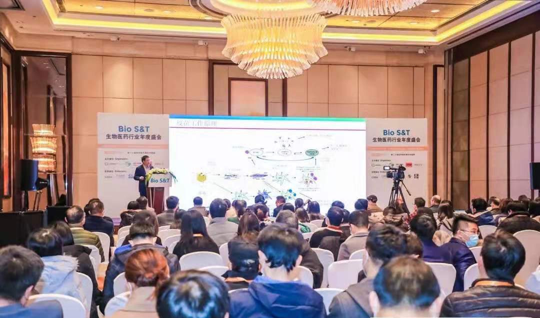 1．合成生物學(xué)應(yīng)運而生的新產(chǎn)品成為一大亮點，多家公司推出功能食品新興原料——煙酰胺核苷酸（NMN）