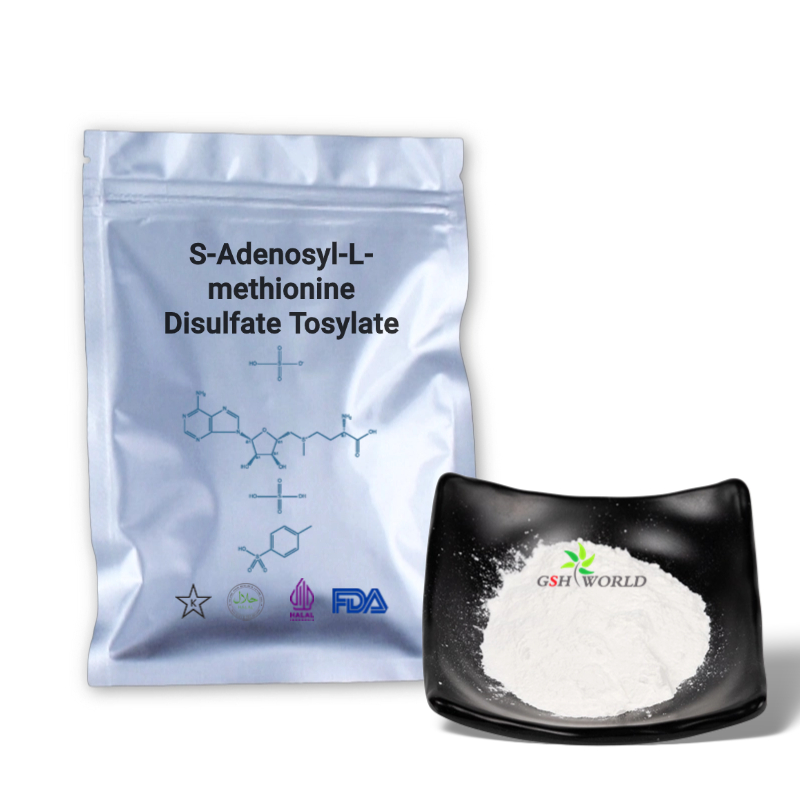 古特生物 古特生物