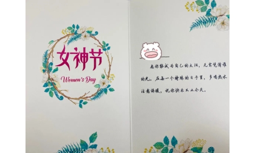 女神節(jié)丨心有主張，自在綻放