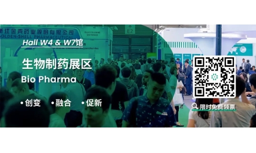 兩會(huì)熱詞“新質(zhì)生產(chǎn)力”，你聽(tīng)說(shuō)了嗎？